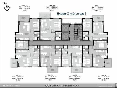 Просторная квартира 2+1 от инвестора в ЖК в центре Алании, Клеопатра (15600)