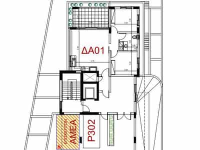 Новая уютная квартира с 1 спальней в Агия Фила, Лимассол, Кипр