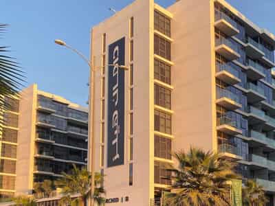 Premium residence Orchid with a swimming pool and a spa center in the prestigious area of Damac Hills, Dubai, UAE