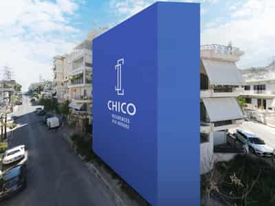 One-bedroom apartments in a new residential complex, Ayia Varvara, Attica, Greece
