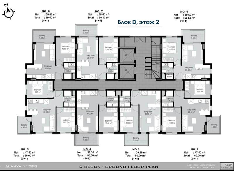 Hayat Dream Homes Alanya – наш жилой комплекс в центре Алании, у пляжа Клеопатры (002000) — фото 26