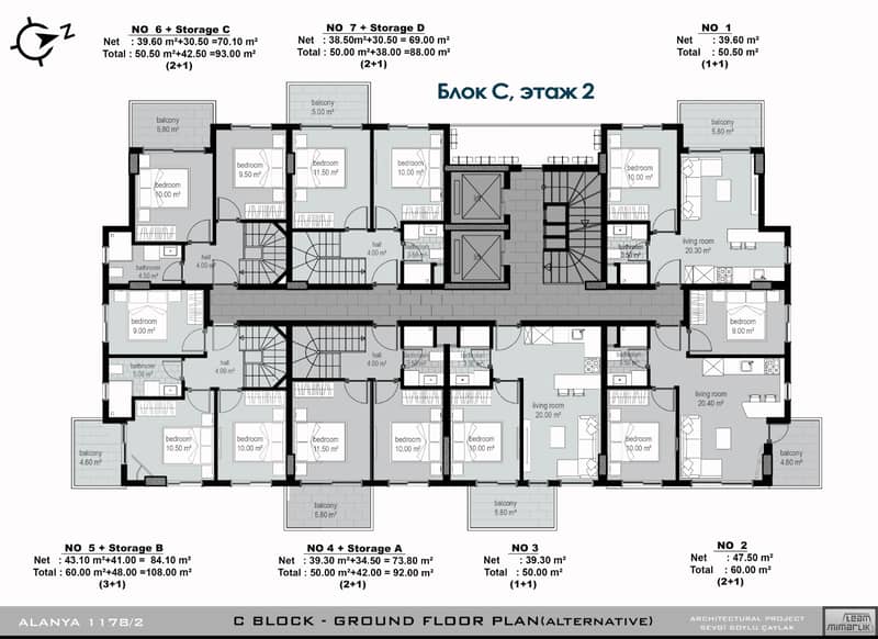 Hayat Dream Homes Alanya – наш жилой комплекс в центре Алании, у пляжа Клеопатры (002000) — фото 25