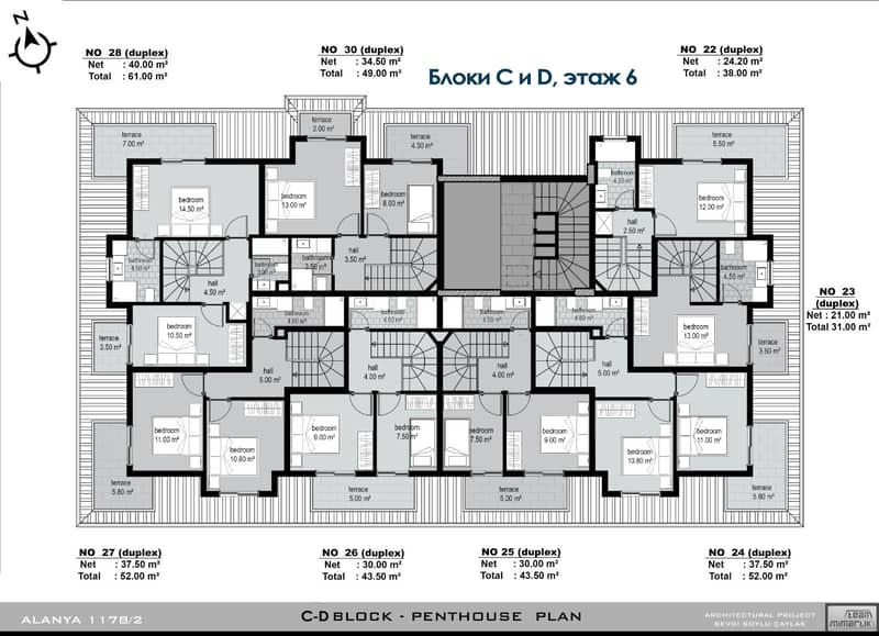 Hayat Dream Homes Alanya – наш жилой комплекс в центре Алании, у пляжа Клеопатры (002000) — фото 30