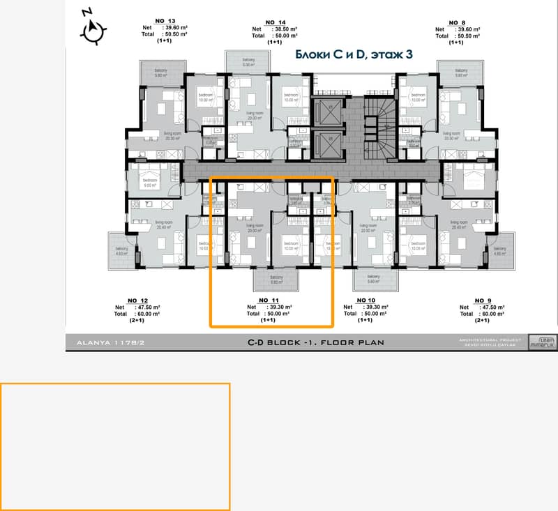 Investment Apartment in a Modern Residential Complex in Central Alanya, Cleopatra Beach (14000) — photo 5