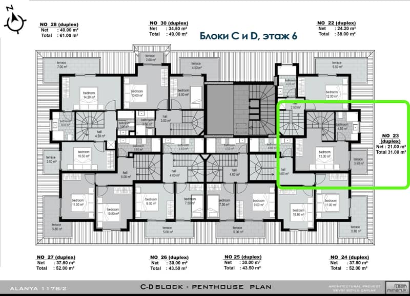 Modern Apartment from Investor in Residential Complex in Central Alanya, Cleopatra Beach (14200) — photo 8