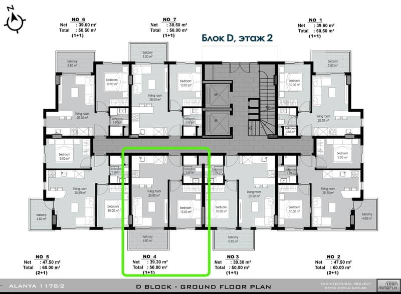 1+1 Apartment from Investor in Central Alanya, Cleopatra Beach (14500) — photo 5