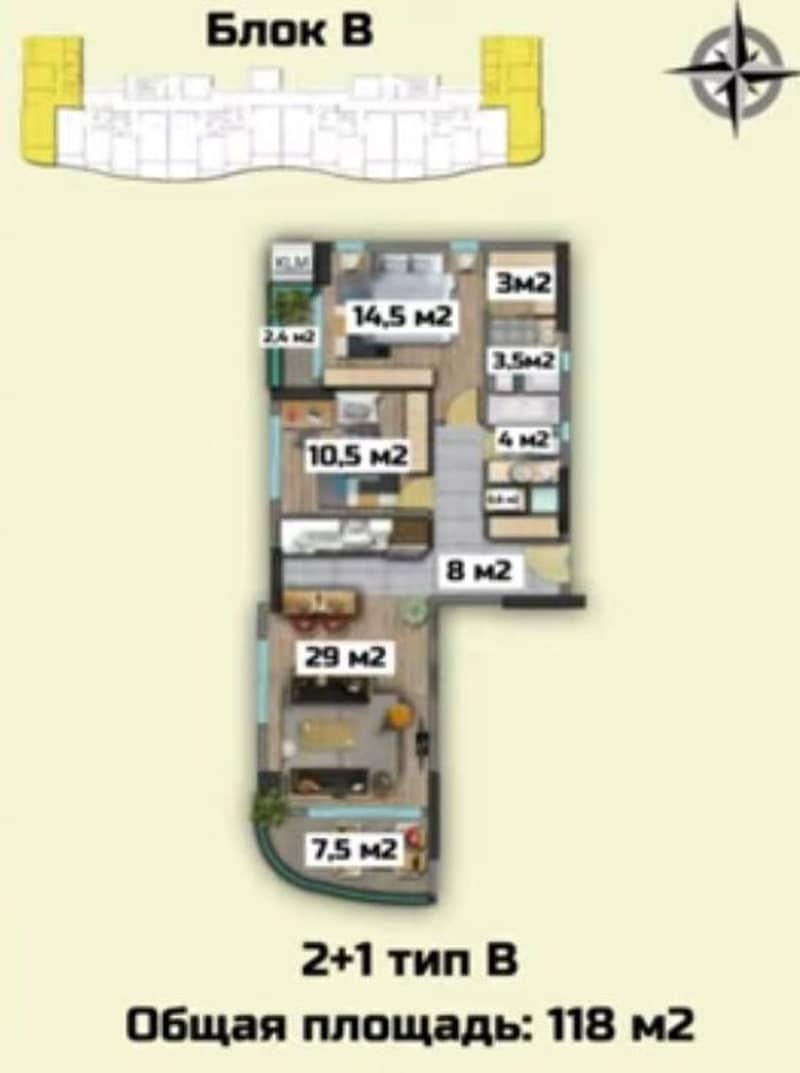Квартира 2+1 от собственника в жилом комплексе (25400) — фото 3