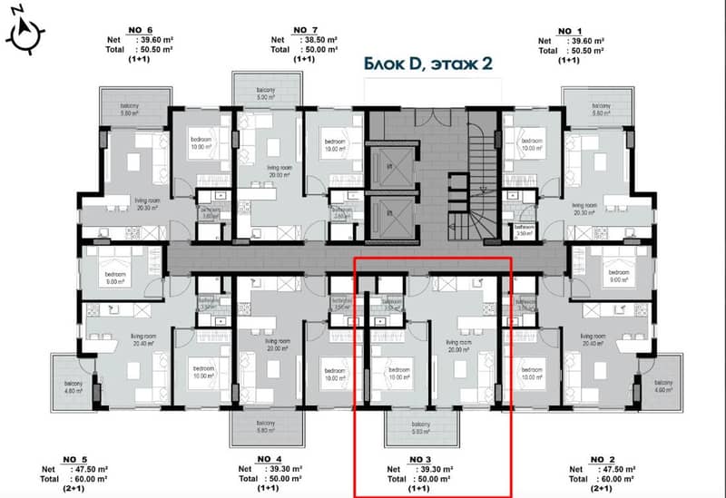 Life in the Heart of Alanya: Modern Apartment in the City Center (31400) — photo 2