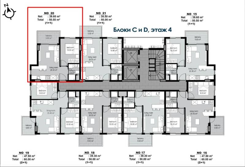 Apartment in a Complex with Full Infrastructure 520 m from the Sea in Central Alanya (31500) — photo 14
