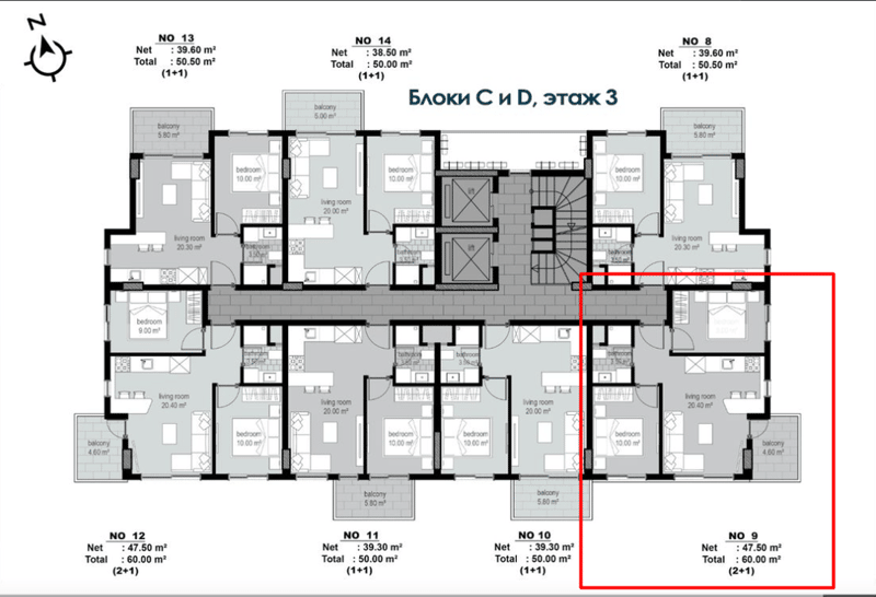 Комфортабельная квартира 2+1 в центре Алании, Клеопатра (35800) — фото 10