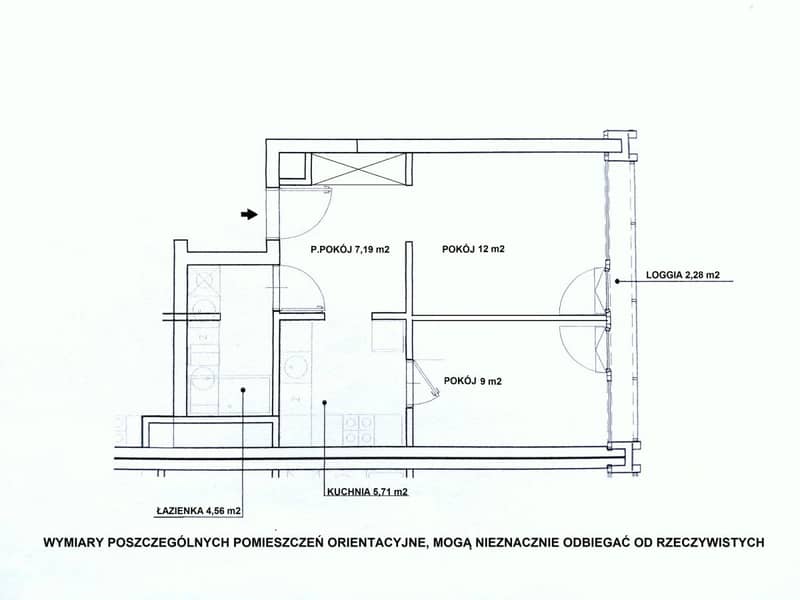 Продаётся у метро тихая, солнечная 2-комнатная квартира 38,54 м², Варшава, Wola (005467) — фото 14