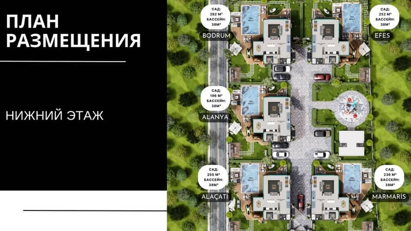 Вилла, Гирне — фото 29