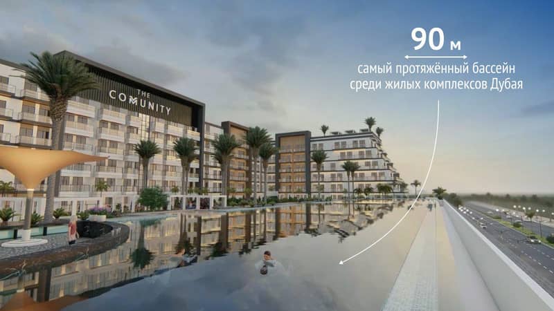 Инвестиционные апартаменты в The Community под 7% годовых в центре района Motor City, Дубай — фото 4