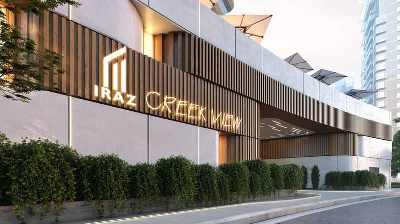 New residence Iraz Creek View with a swimming pool and gardens on the shore of Dubai Creek, Al Jaddaf Waterfront, Dubai, UAE — photo 8