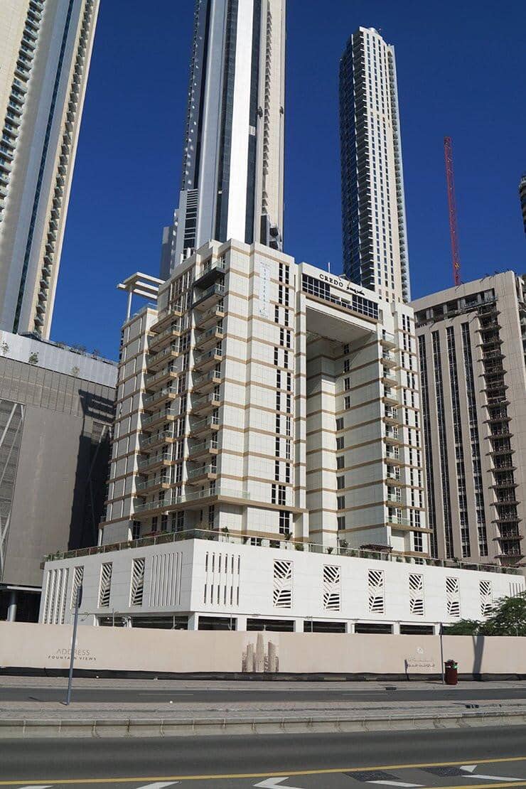 12 новых объектов в ЖК Mon Reve в Downtown Dubai — фото 3