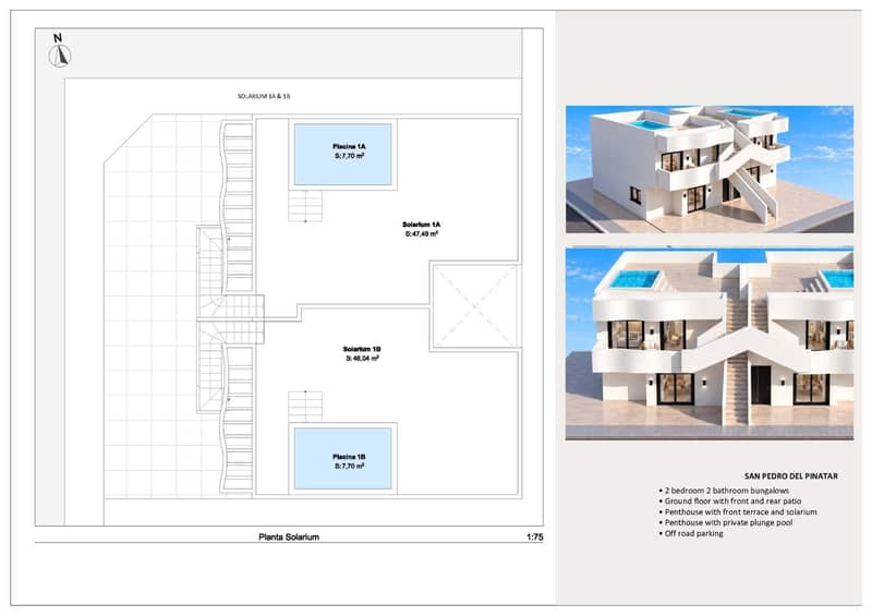 Бунгало, Сан-Педро-Дель-Пинатар — фото 7