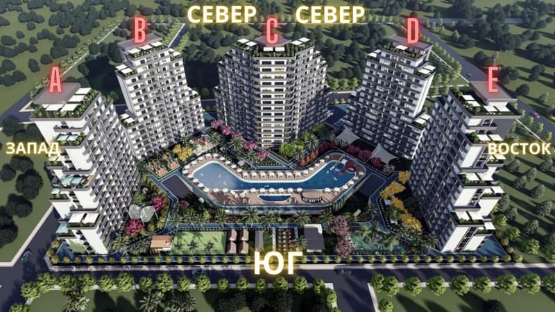 Квартира, Мерсин — фото 1